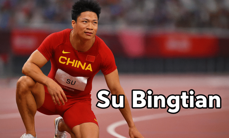 Su Bingtian